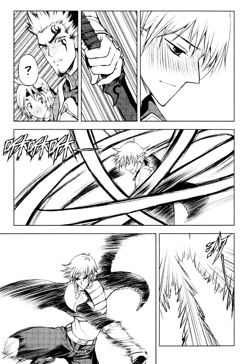 img Half Prince 17
